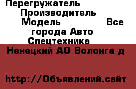 Перегружатель Fuchs MHL340 D › Производитель ­  Fuchs  › Модель ­ HL340 D - Все города Авто » Спецтехника   . Ненецкий АО,Волонга д.